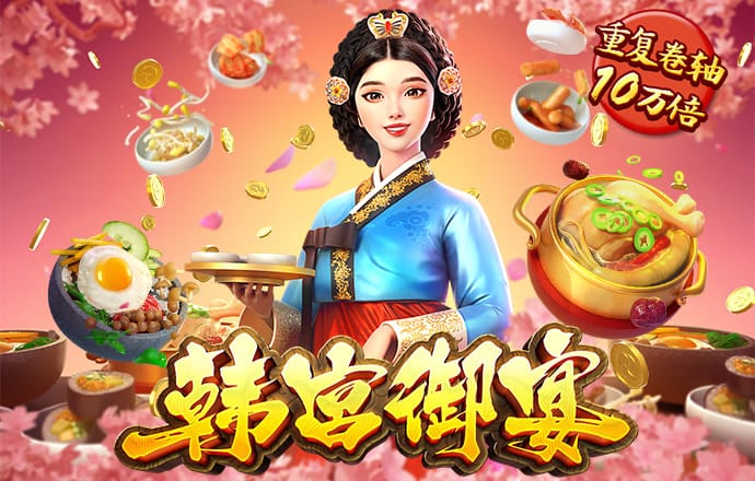 welcome入口彩票中心一分快3