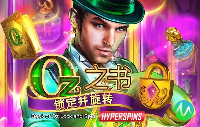 hy5900cc海洋之神手机