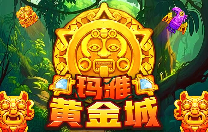云开·全站APPky体育官方平台截图2